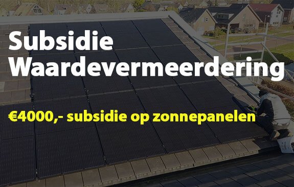 Subsidie waardevermeerdering